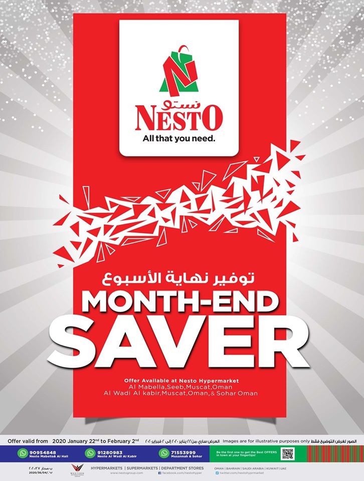 Nesto Hypermarket Month End Saver Offers