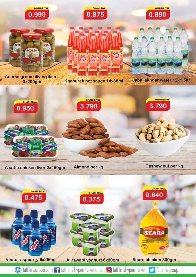 Fathima Shopping Muladdha Weekend Offers