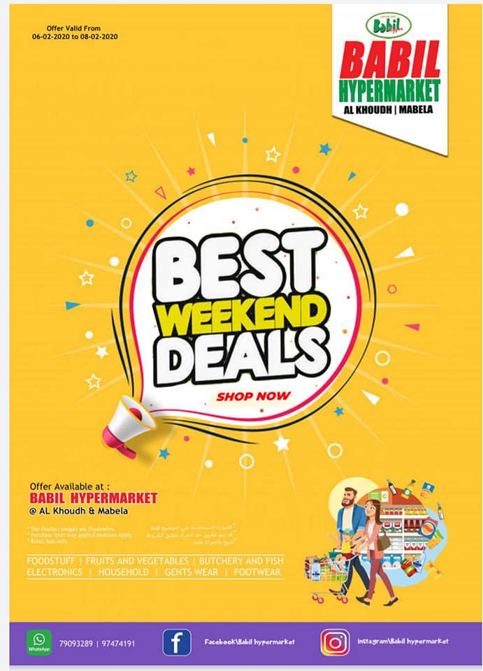 Babil Hypermarket Best Weekend Deals