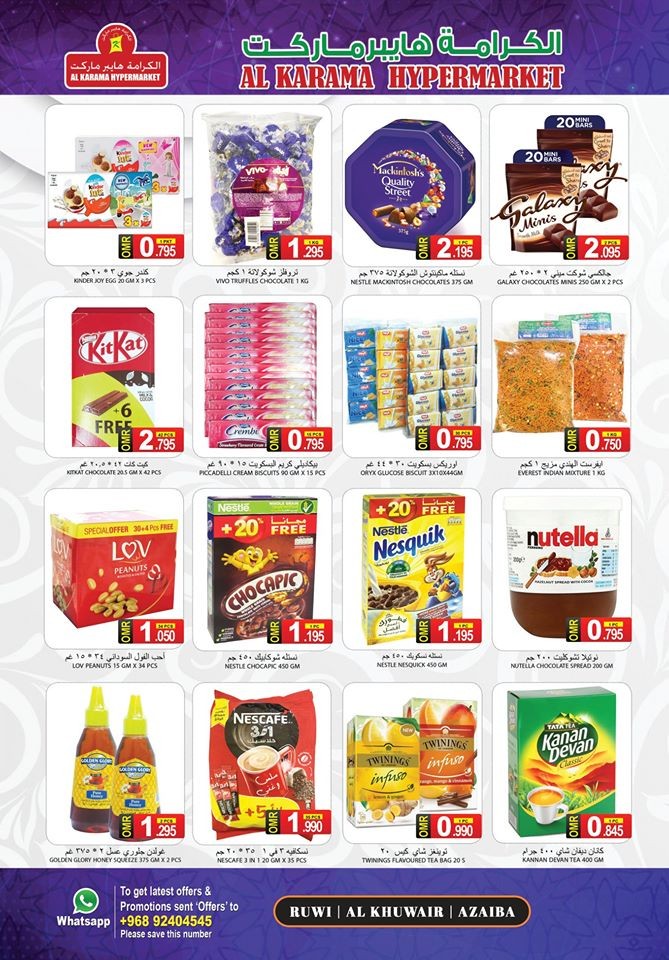 Al Karama Hypermarket Best Offers