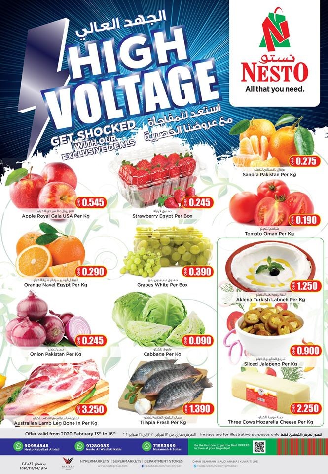 Nesto Hypermarket High Voltage Offers