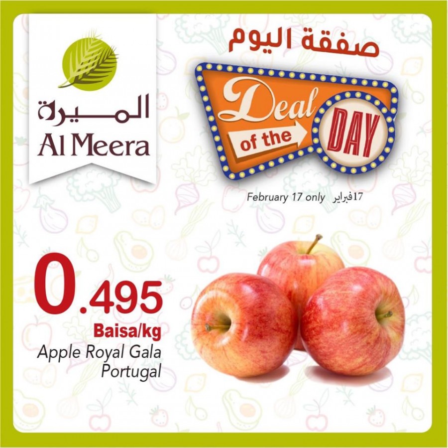 Al Meera Hypermarket Deal Of The Day