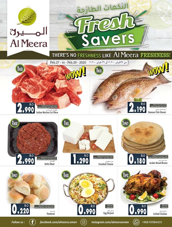 Al Meera Weekend Fresh Savers Offer