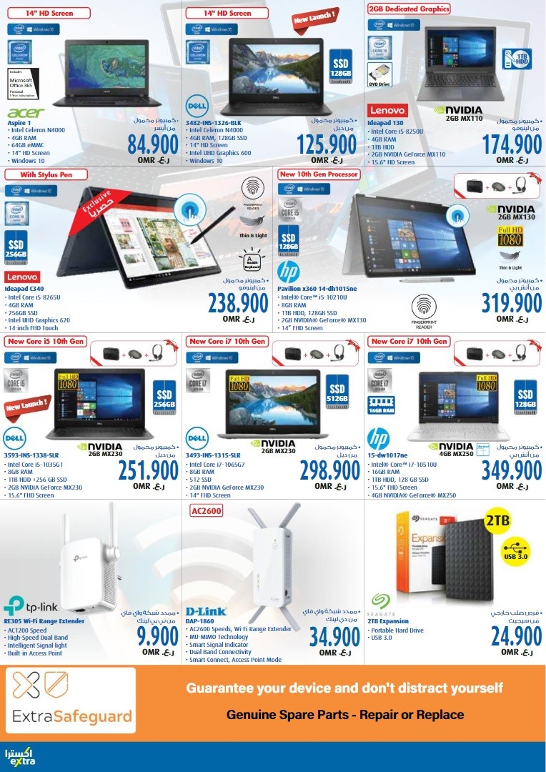 Extra Stores Best Buy Great Offers