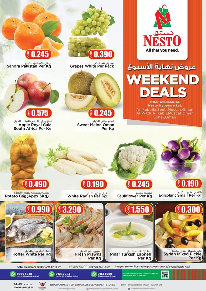 Nesto Hypermarket Great Weekend Deals