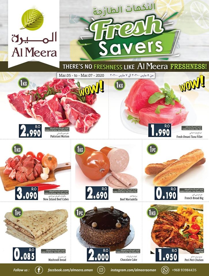 Al Meera Hypermarket Weekend Big Savers Offers