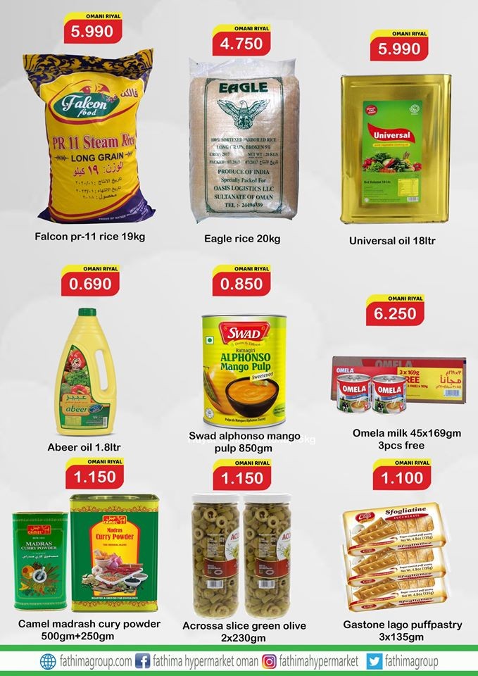  Fathima Shopping Muladdha Super Sale Offers