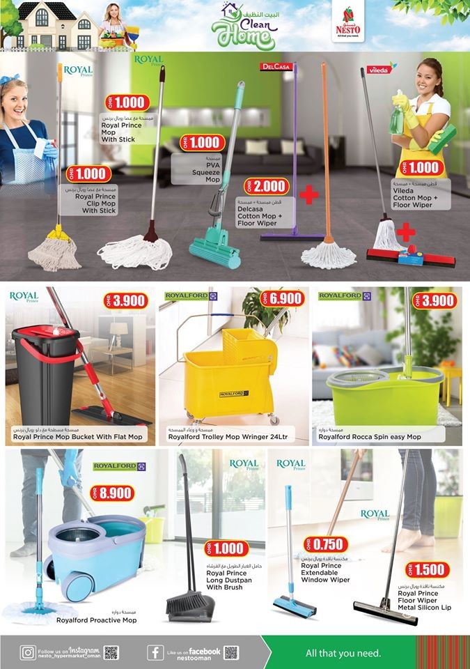 Nesto Hypermarket Clean Home Offers
