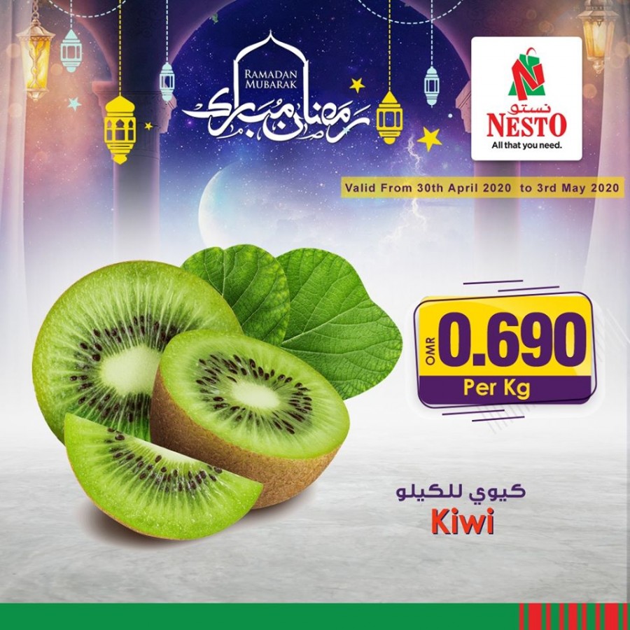 Nesto Hypermarket Ramadan Offers
