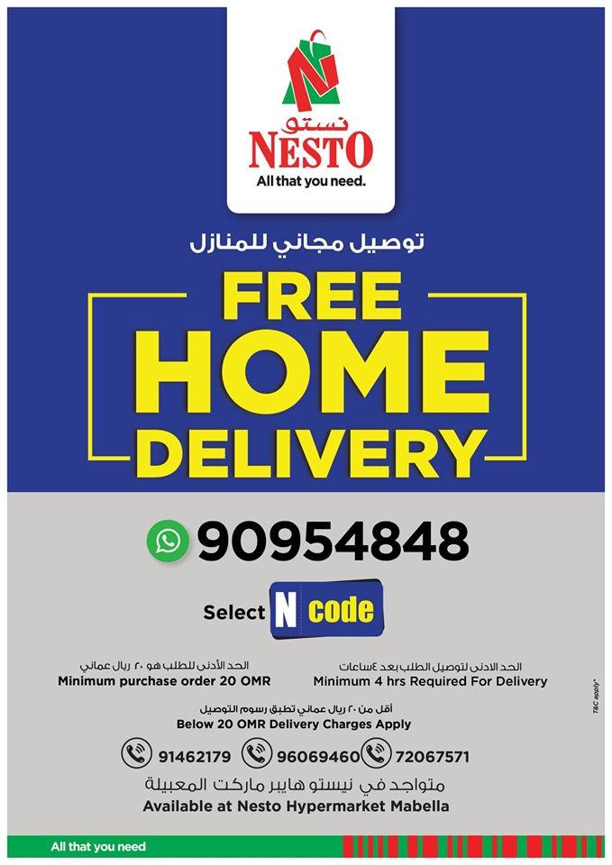 Nesto Hypermarket Ramadan Kareem Offers