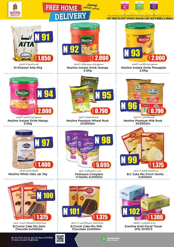 Nesto Hypermarket Ramadan Kareem Offers