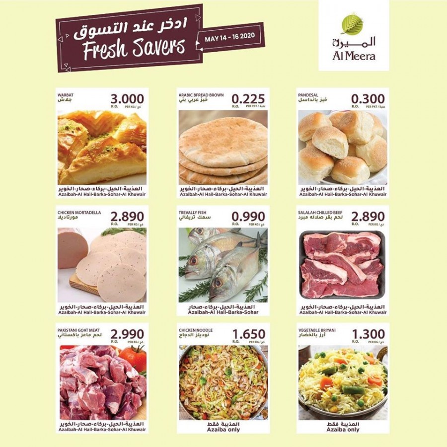 Al Meera Hypermarket Fresh Savers Offers