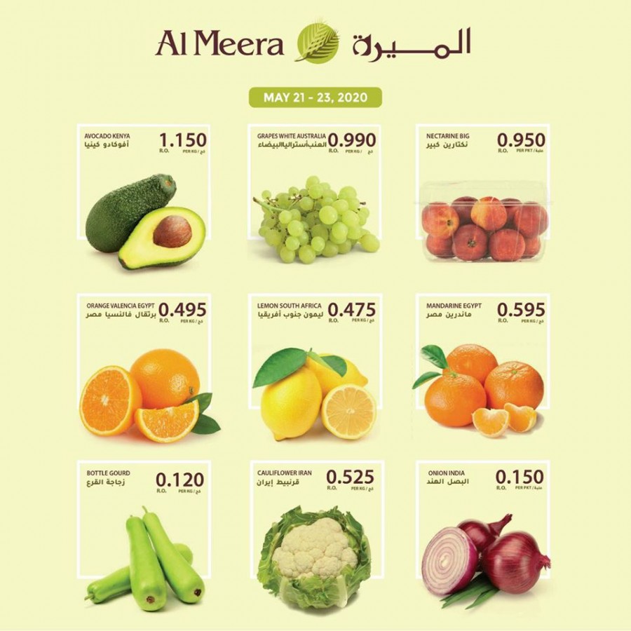 Al Meera Hypermarket Fresh Savers Offers