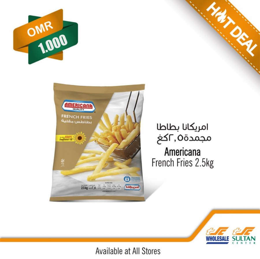 Sultan Center French Fries Hot Deal