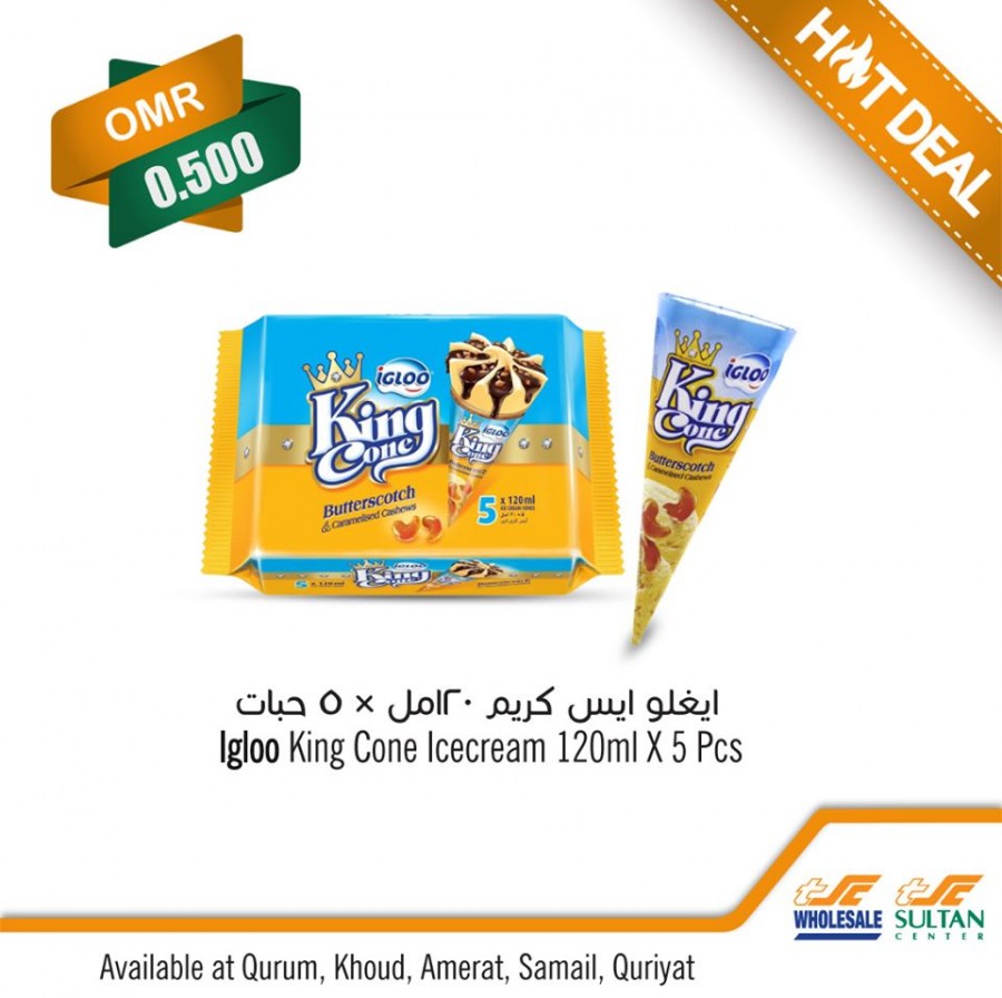 Sultan Center Ice Cream Hot Deal