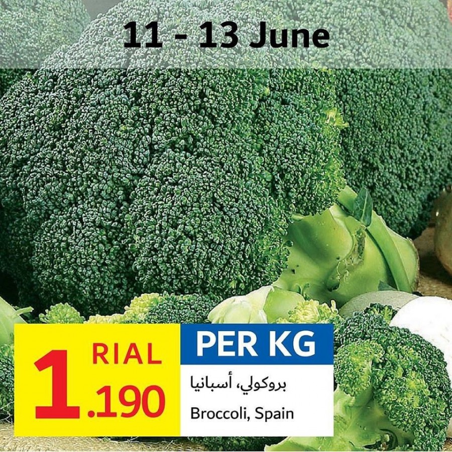 Carrefour Special Weekend Offers