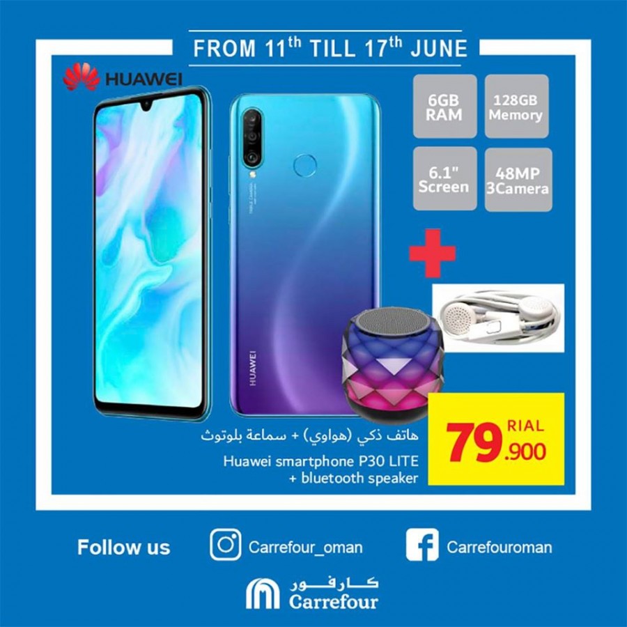 Carrefour Oman Special Huawei Offers | Oman Offers