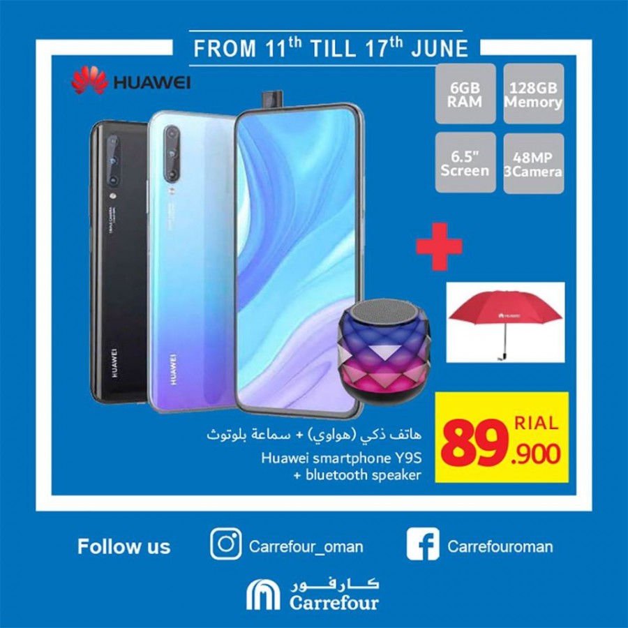 Carrefour Oman Special Huawei Offers | Oman Offers
