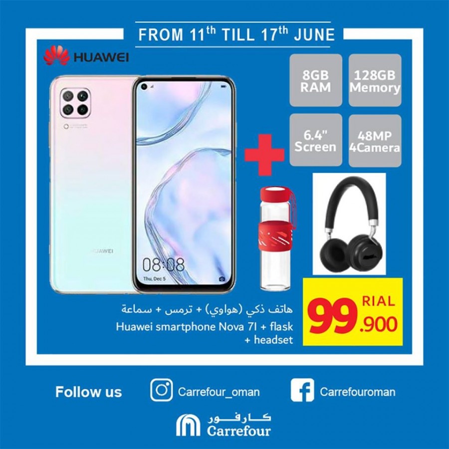 Carrefour Oman Special Huawei Offers | Oman Offers