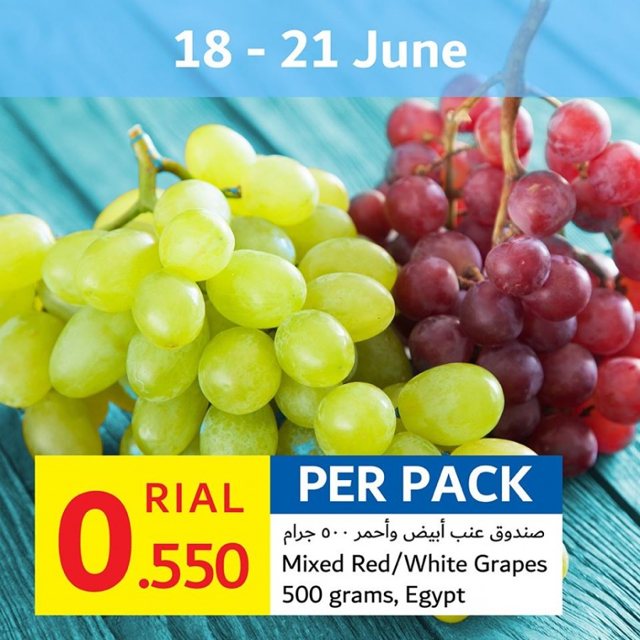 Carrefour Grapes Offers