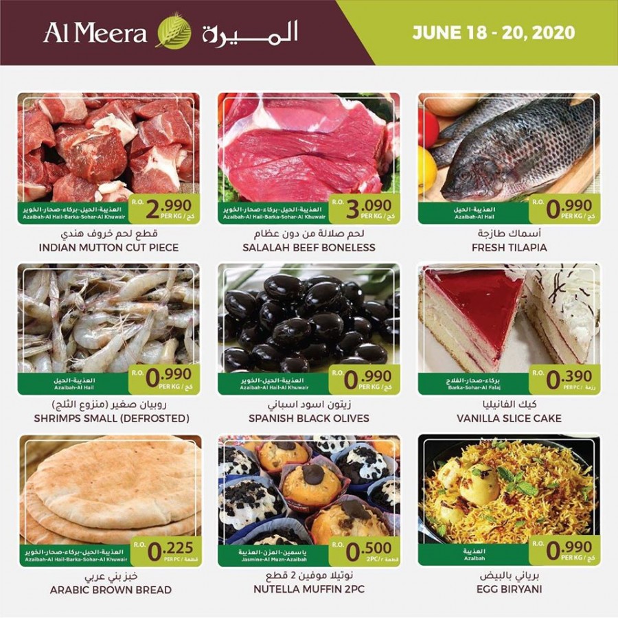 Al Meera Hypermarket Weekend Promotions