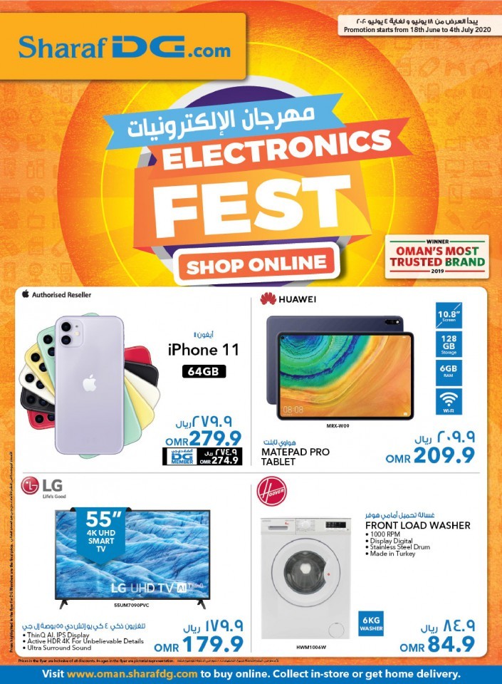 Sharaf DG Electronics Fest Online Offers
