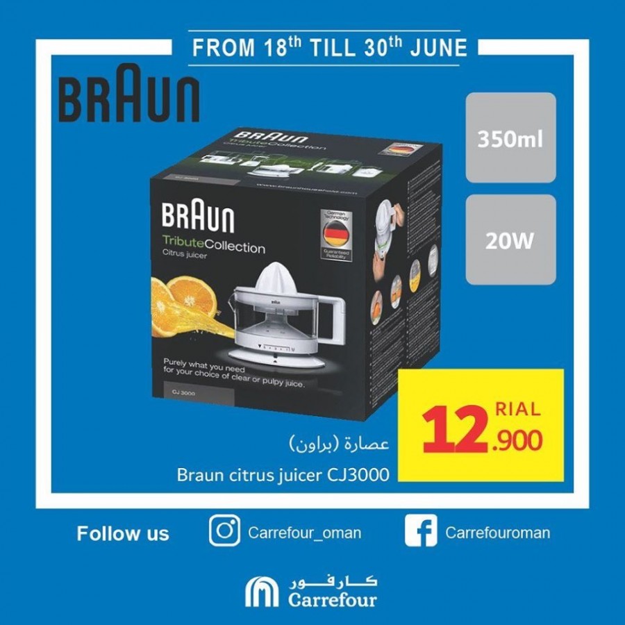 Carrefour Hypermarket Braun Offers
