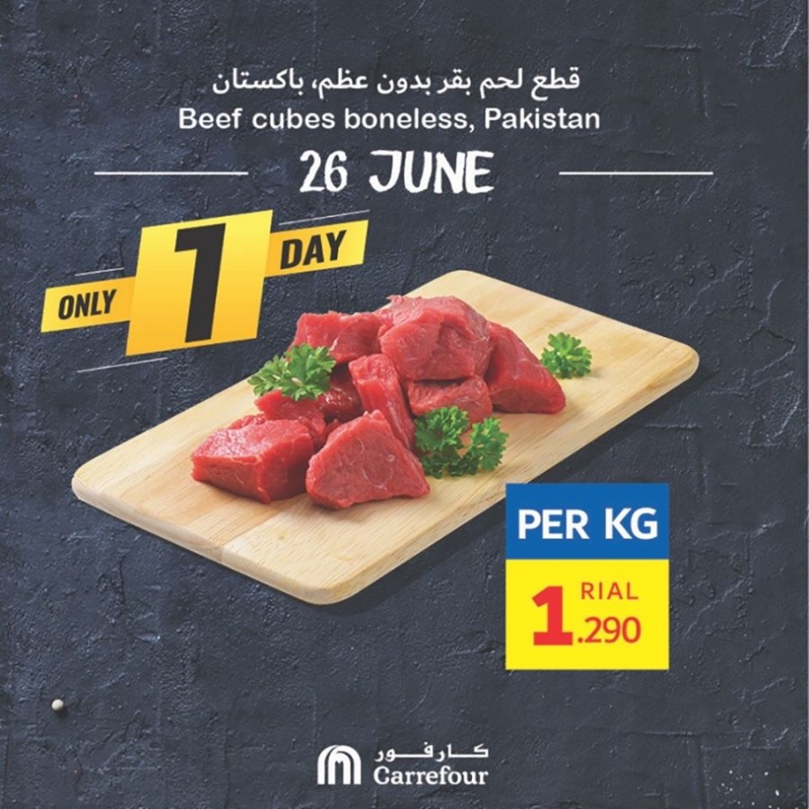 Carrefour One Day Offers 26 June 2020