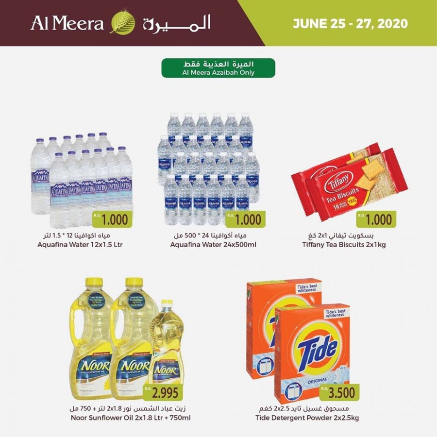 Al Meera Hypermarket Azaibah Offers
