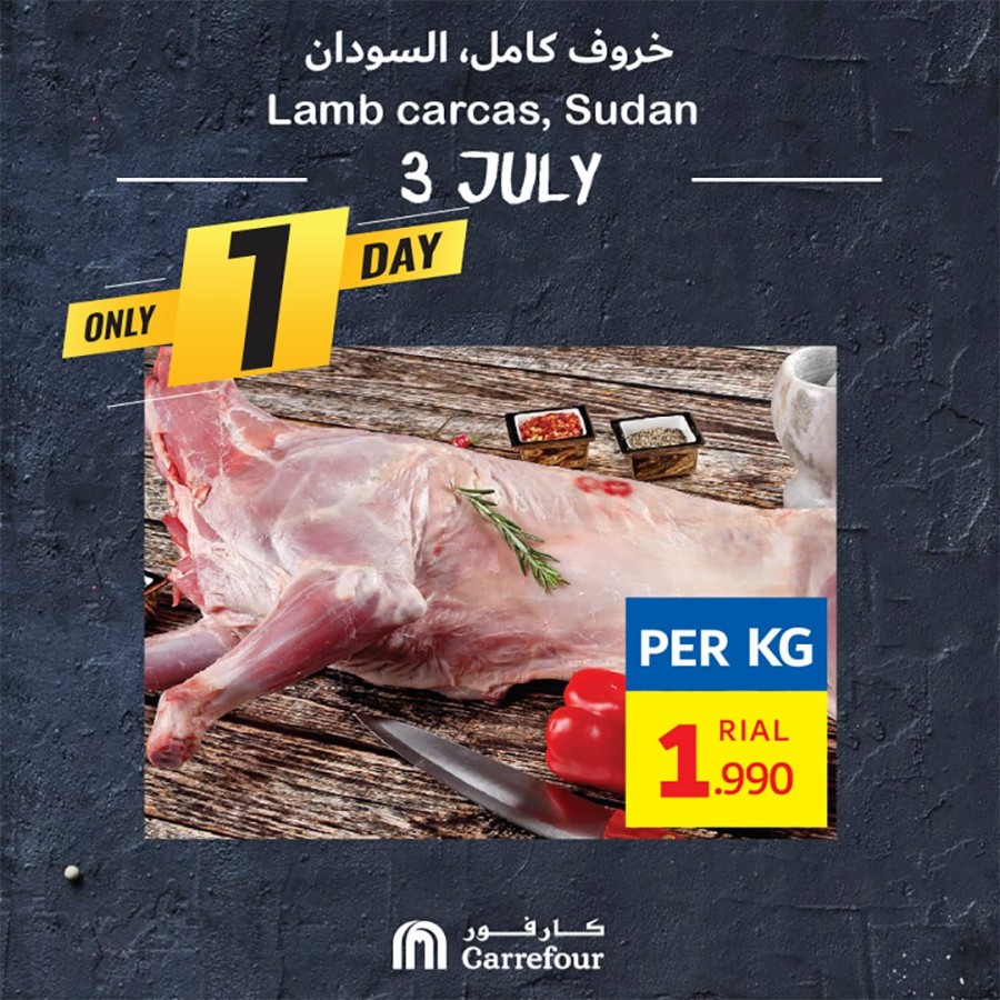 Carrefour Deal Of The Day 03 July 2020