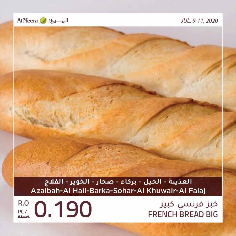 Al Meera Hypermarket Fresh Savers
