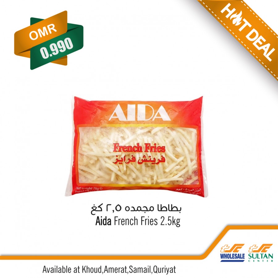 Sultan Center French Fries Hot Deal