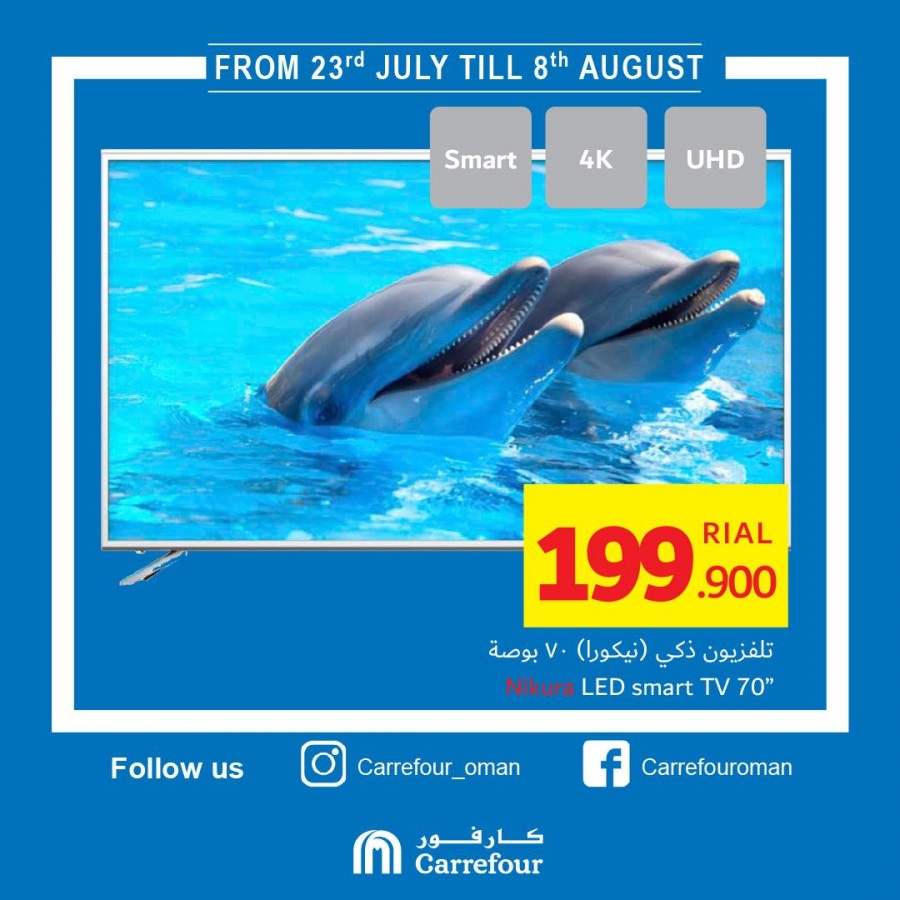 Carrefour Weekend Offers