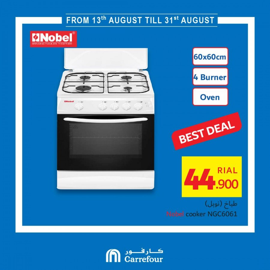 Carrefour Hypermarket Special Offers