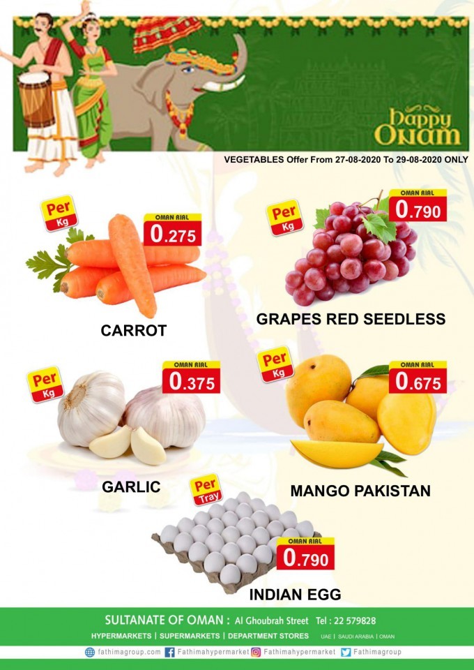 Fathima Shopping Al Ghubra Onam Offers