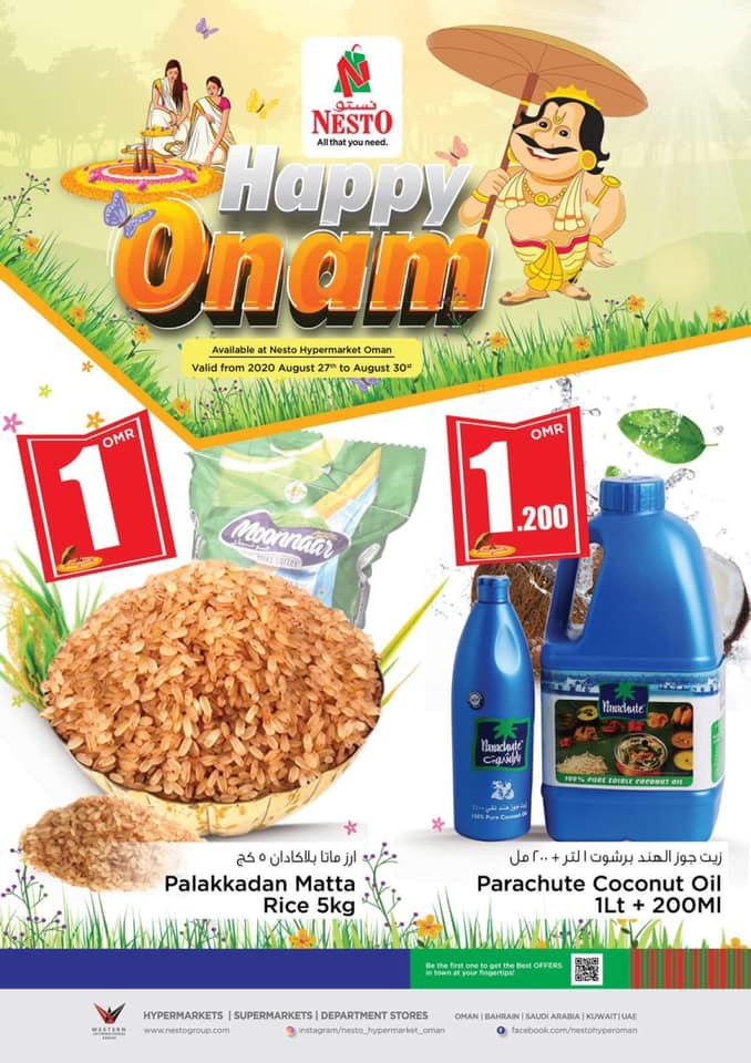 Nesto Hypermarket Onam Offers