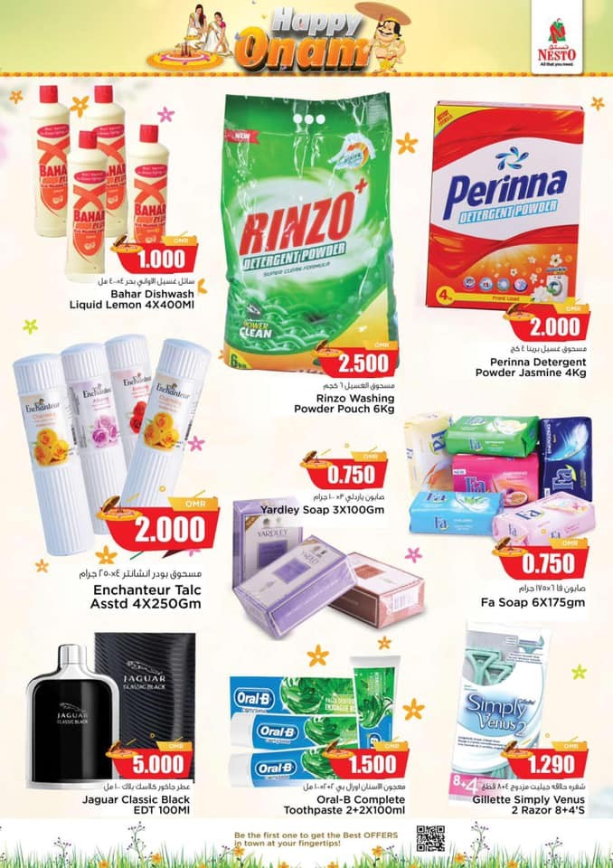 Nesto Hypermarket Onam Offers