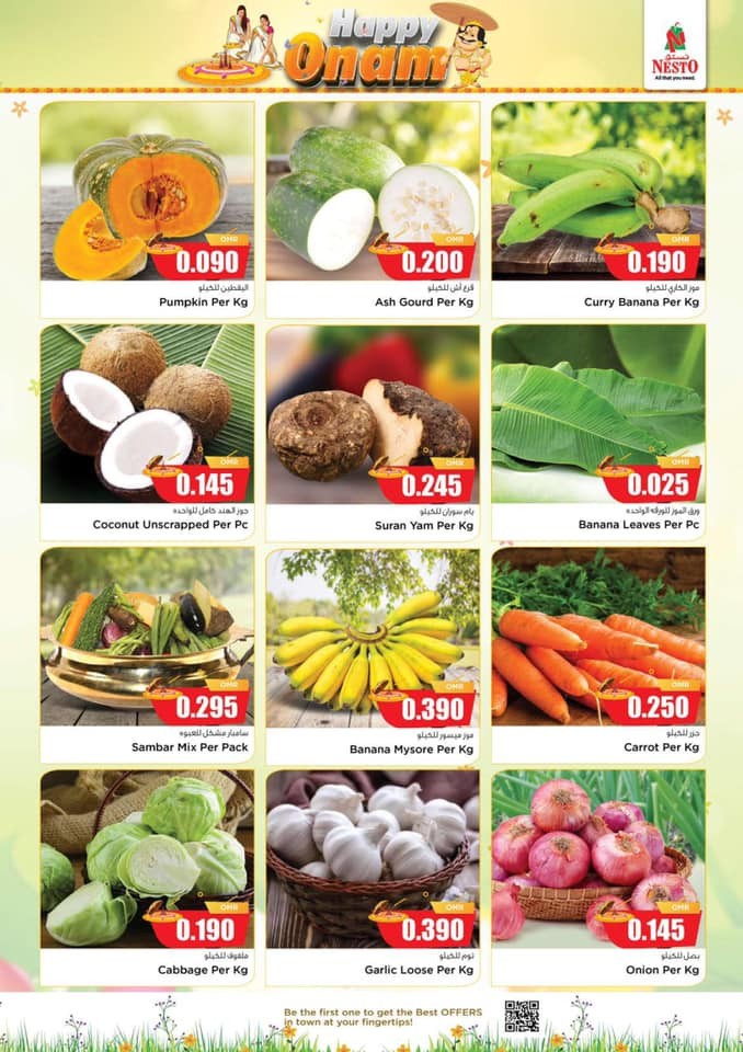 Nesto Hypermarket Onam Offers