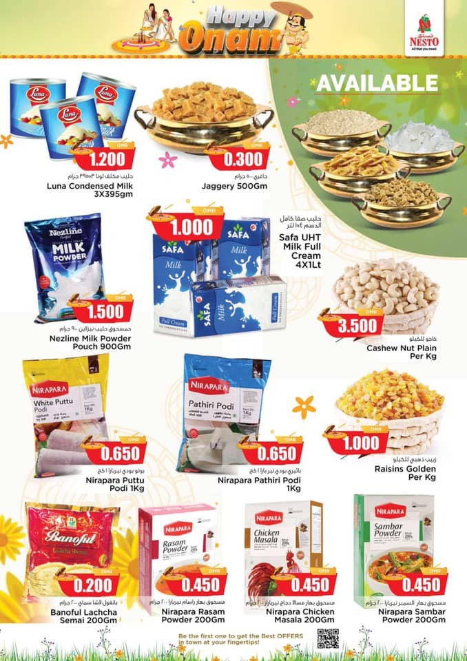 Nesto Hypermarket Onam Offers