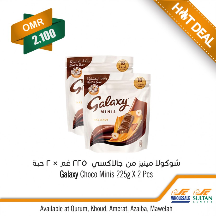 Sultan Center Chocolate Hot Deal