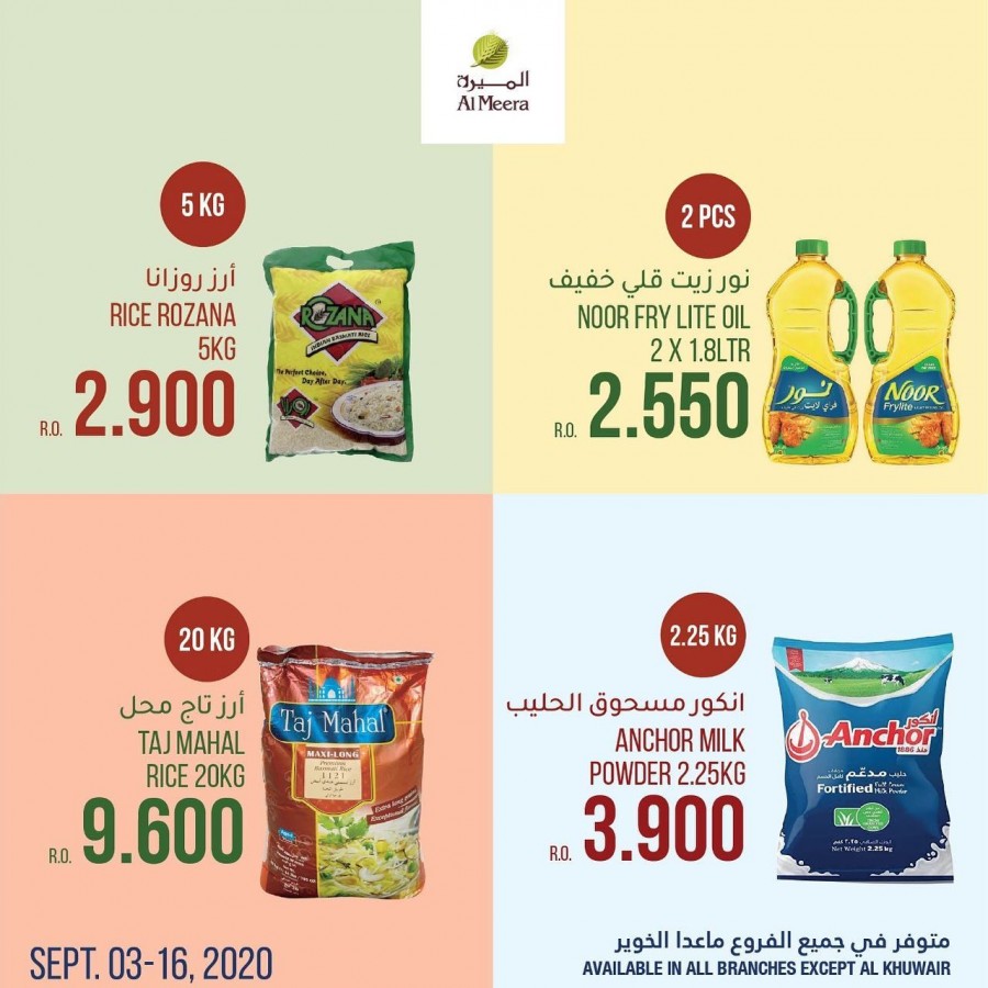 Al Meera Hypermarket Great Offers