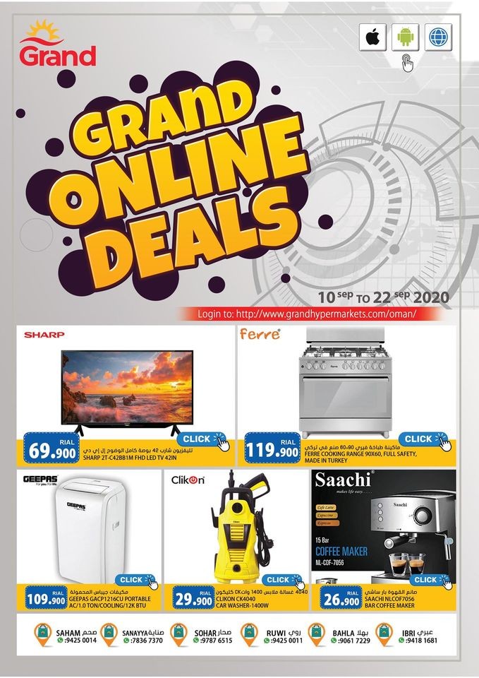 Grand Hypermarket Online Offers