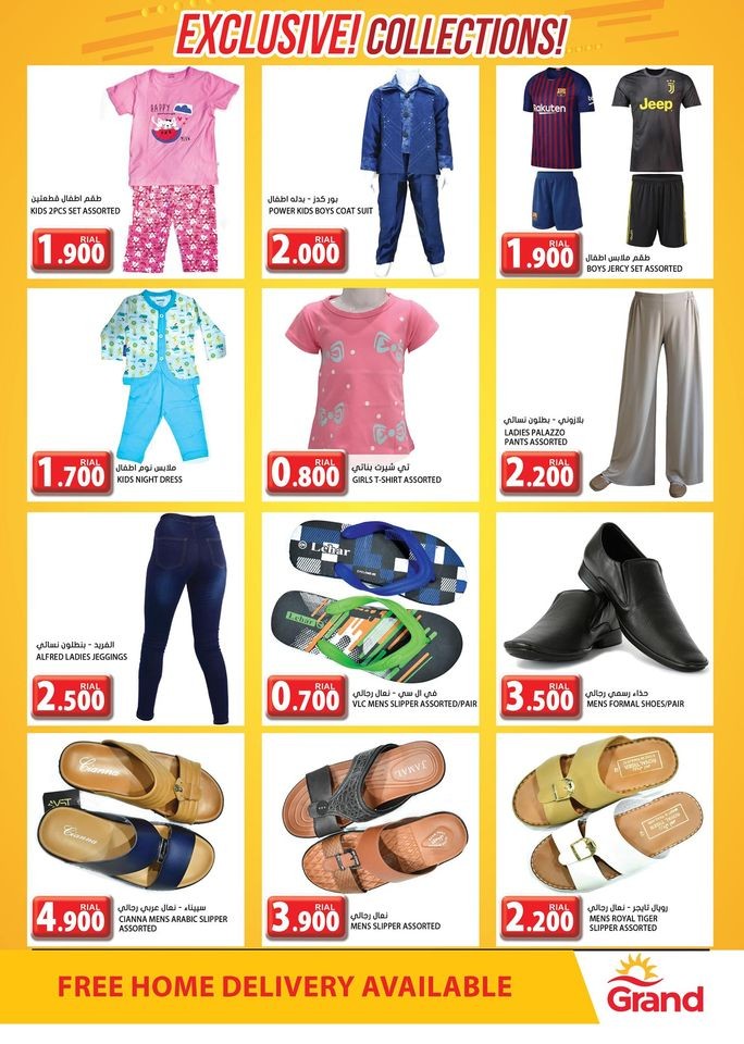 Grand Hypermarket Exclusive Collections