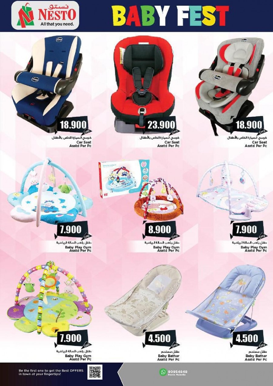 Nesto Al Mabella Baby Fest