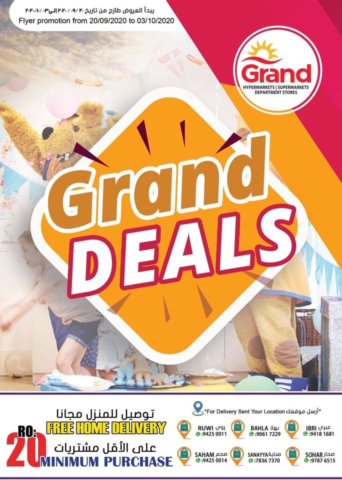 Grand Hypermarket Grand Deals