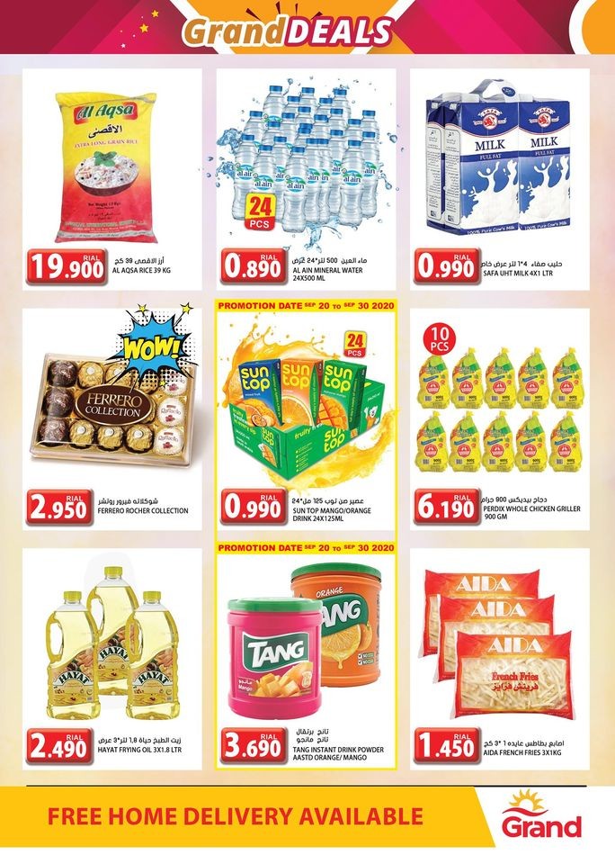 Grand Hypermarket Grand Deals