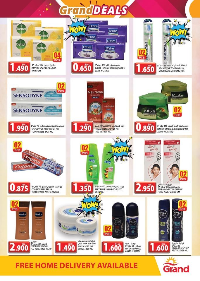 Grand Hypermarket Grand Deals