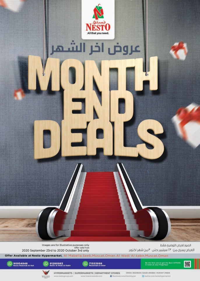 Nesto Month End Deals