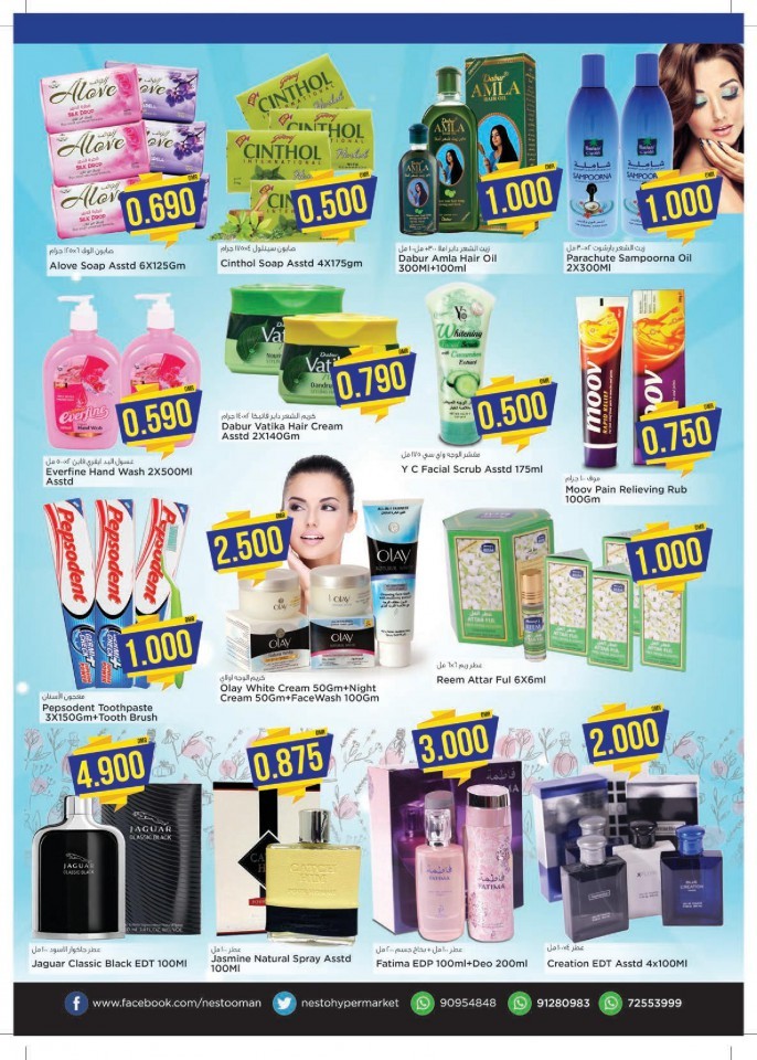 Nesto Month End Deals