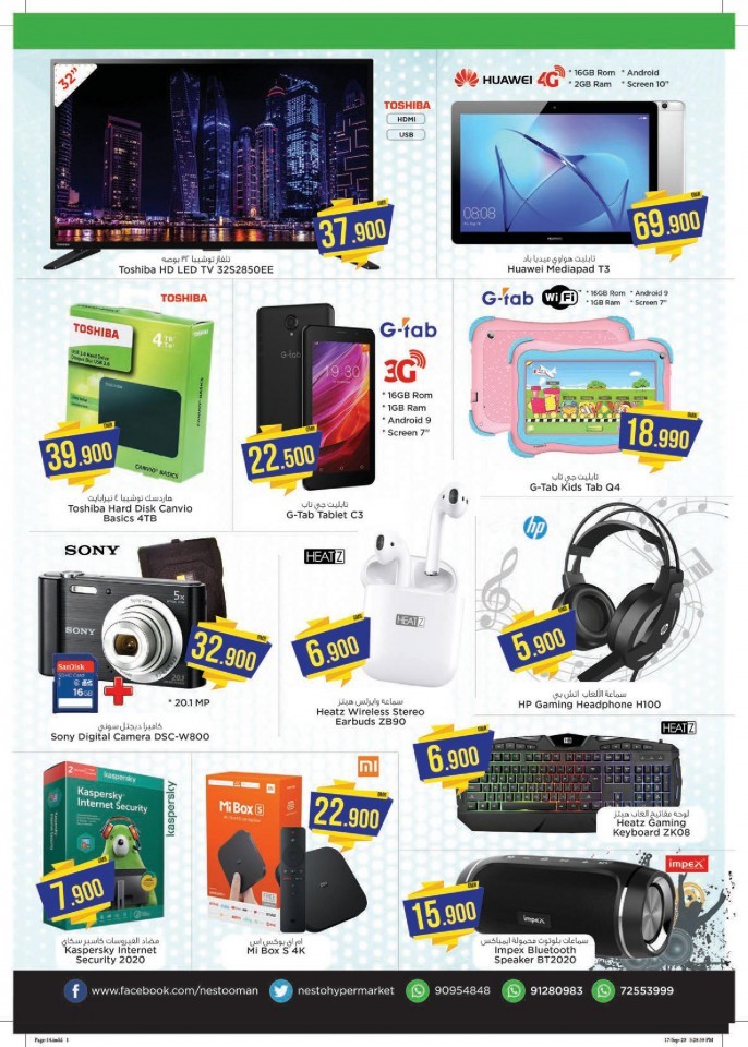 Nesto Month End Deals